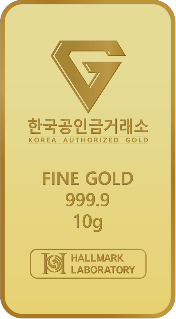 골드바 10g
