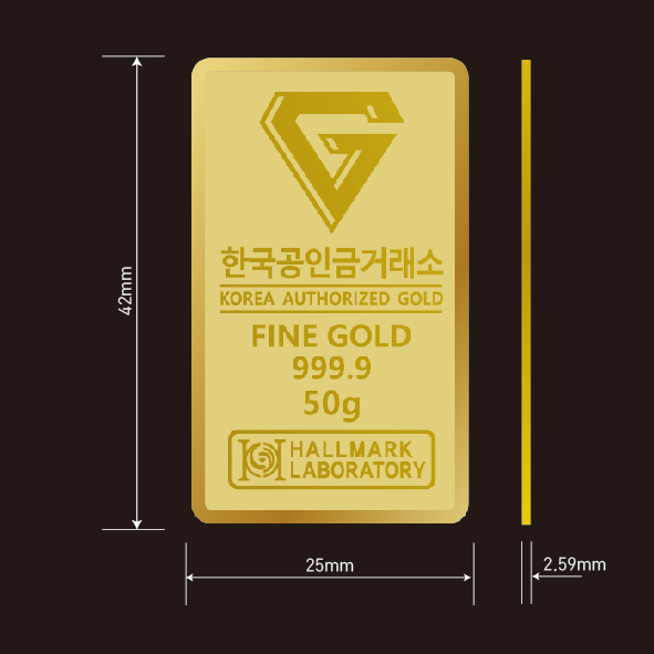 골드바 50g