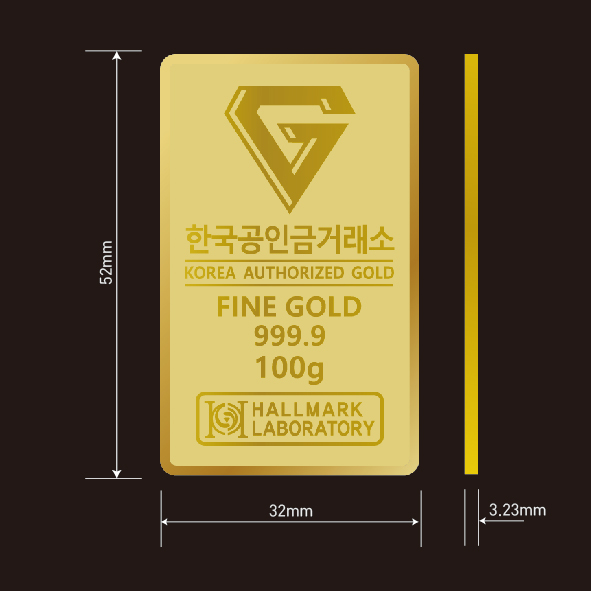 골드바 100g