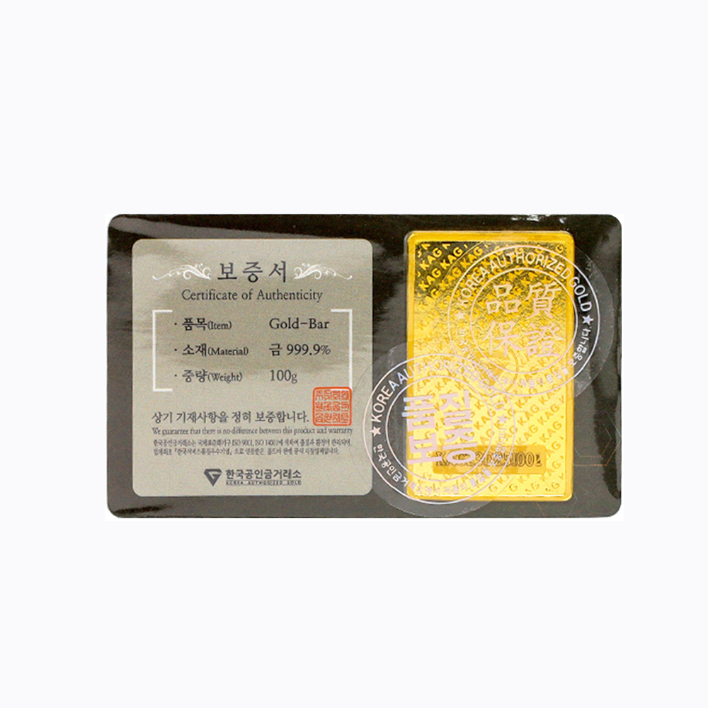 골드바 100g