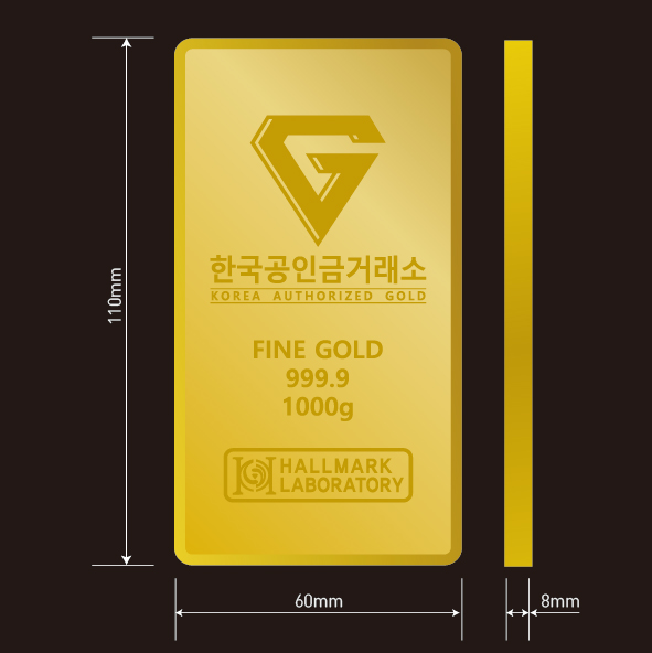 골드바 1000g