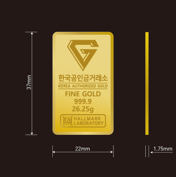 골드바 26.25g (7돈)