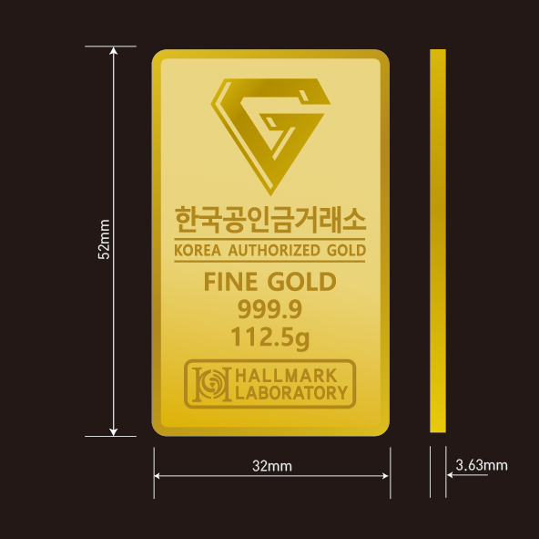 골드바 112.5g(30돈)