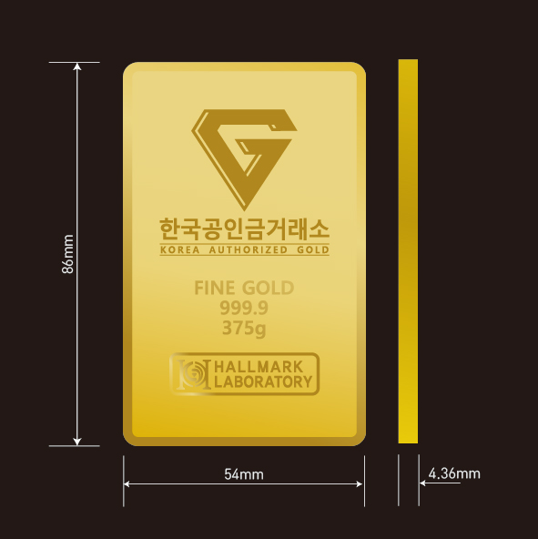 골드바 375g(100돈)