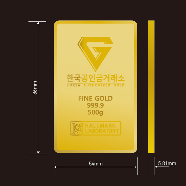 골드바 500g(133.33돈)