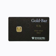 골드바 0.5g