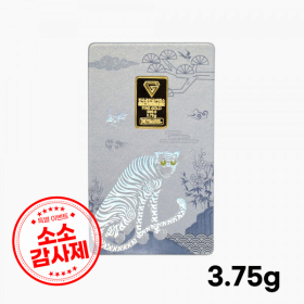 [소소감사제] 호작도 골드바 3.75g (1돈)