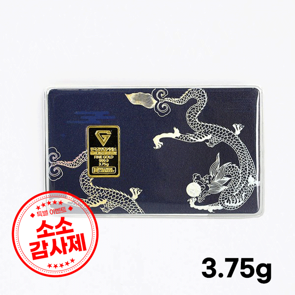 [소소감사제] 청룡카드 골드바 3.75g (1돈)