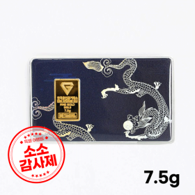 [소소감사제] 청룡카드 골드바 7.5g (2돈)
