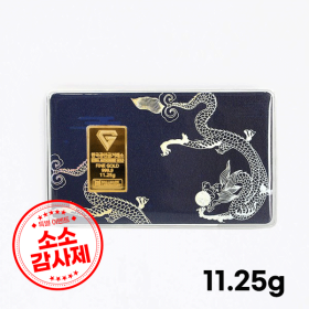 [소소감사제] 청룡카드 골드바 11.25g (3돈)