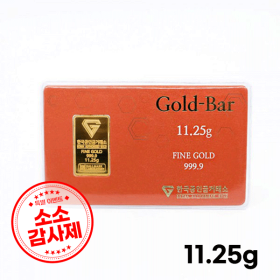 [소소감사제] 골드바 11.25g (3돈)