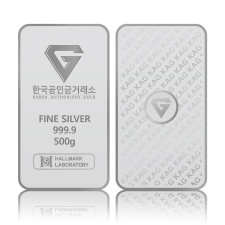 실버바 500g