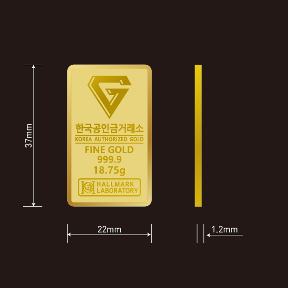 골드바 18.75g (5돈)