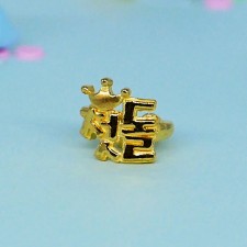 첫돌 돌반지