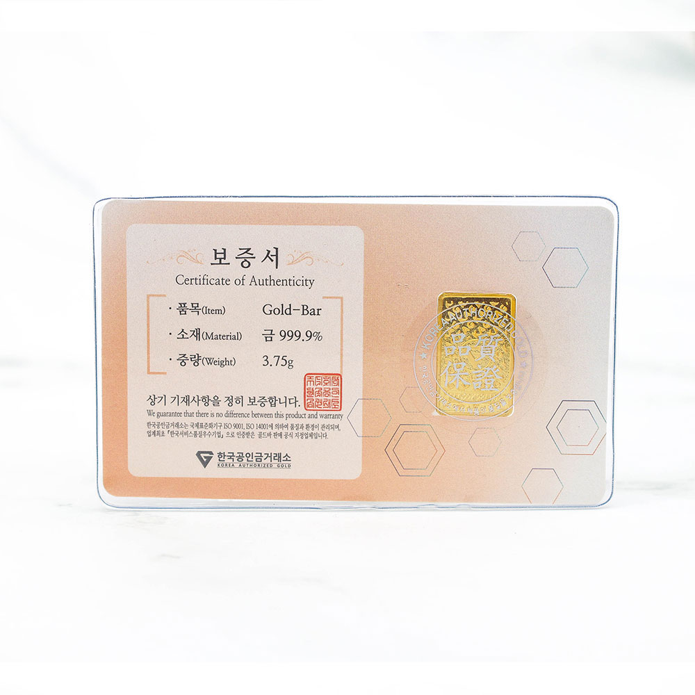 러브유 카드 골드바