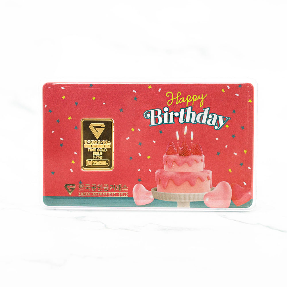 생일 카드 골드바