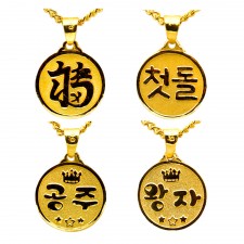 메달 돌목걸이
