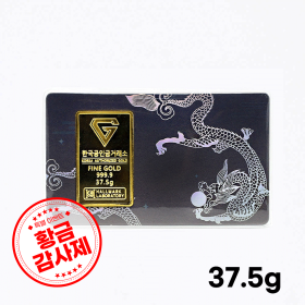 [황금감사제] 청룡카드 골드바 37.5g (10돈)