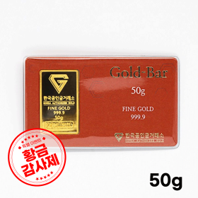 [황금감사제] 골드바 50g