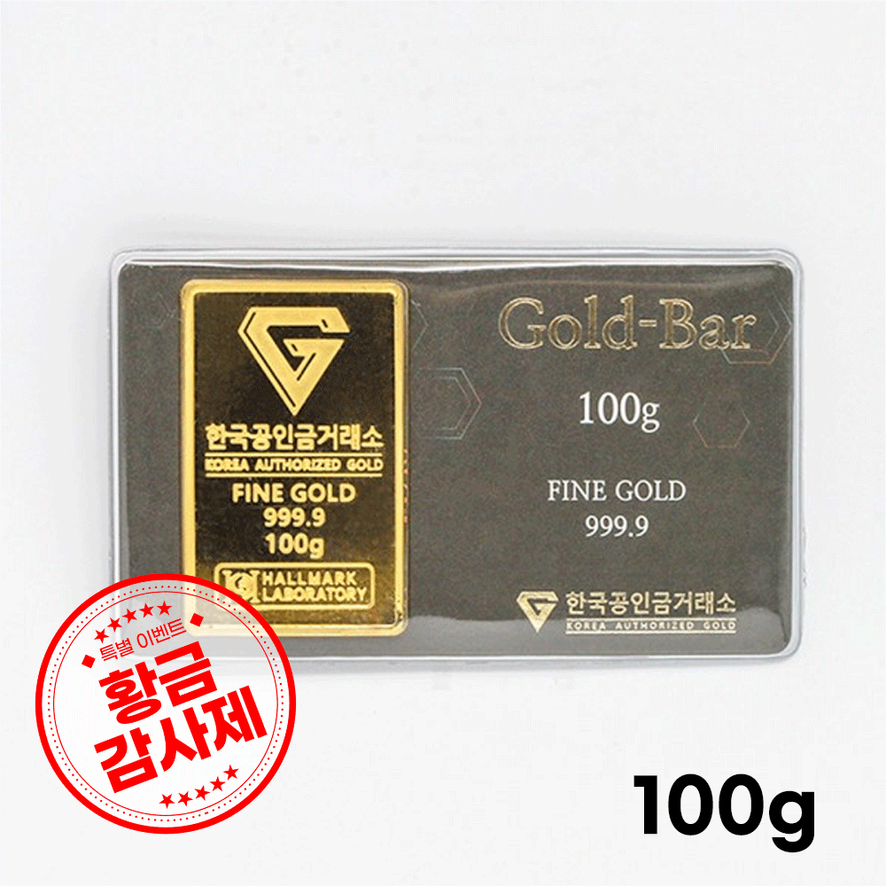 [황금감사제] 골드바 100g